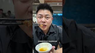 学院中的重庆鸡公煲！！Vlog美食 [upl. by Rosena373]