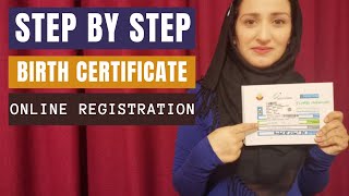 Birth Certificate Registration in Qatar through Online Form Application by Ministry of Public Health [upl. by Thomey]