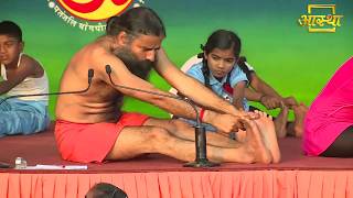 5 Effective Yoga Asanas To Increase Height  Swami Ramdev [upl. by Ecinej202]