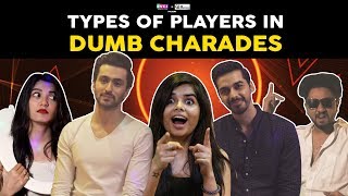 Types of Players In Dumb Charades  RVCJ [upl. by Eelan]