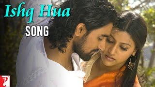 Ishq Movie  sootiga chudaku song  Nithin  Nithya Menon  Sindhu Tolani  Anup Rubens [upl. by Atnahc893]