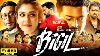 Bigil South Hindi Dubbed Full Movie 2019  Thalapathy Vijay Nayanthara Jackie Shroff  HD 4K Facts [upl. by Demott]