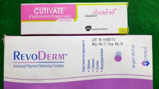 Cutivate Cream Benefits  Revo Derm Cream HyperpigmentatoinMelazmChhaian Treatment [upl. by Etat]