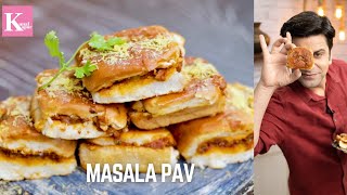 Mumbai Street Style Masala Pav Recipe  Masala Pattice  पाव Street Food of India  Chef Kunal Kapur [upl. by Tega378]