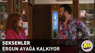 Ergun Ayağa Kalkıyor Seksenler 169 Bölüm [upl. by Silecara]