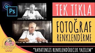 TEK TIKLA FOTOĞRAF RENKLENDİRME  Hayatınızı Renklendirecek Yazılım  quotPhotoshop Elements 2020quot [upl. by Las132]