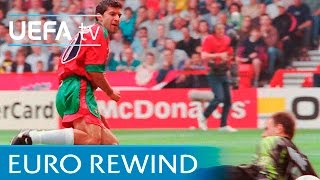 Portugal v Croatia EURO 96 highlights [upl. by Blanche]