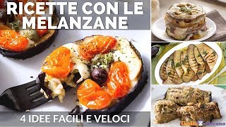 MELANZANE GRIGLIATE DELIZIOSE Pronte in 1 minuto economiche e gustose Ricetta veloce [upl. by Secnirp]