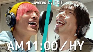 【歌ってみた】「AM1100」−HY covered by EXIT [upl. by Nahtanoy]