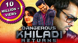 Ram Pothineni Action Telugu Hindi Dubbed Full Movie  Dangerous Khiladi Returns Jagadam  Isha [upl. by Ilrac417]