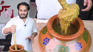 Haleem or Daleem at Home Grains cooked with meat [upl. by Ailahs724]