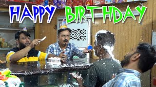 HAPPY BIRTHDAY  By Nadir Ali amp Team  P4 Pakao  2023 [upl. by Calv]