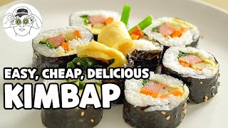 How to Make Kimbap Gimbap [upl. by Ibok298]