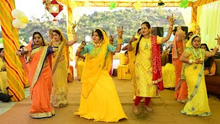 Bride Haldi Function Dance by bhabhiHaldi Lagao ree teel chadao reeBridemaids [upl. by Rovert]