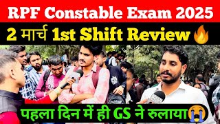 RPF Constable 2 march 1st shift Review  Rpf Exam Analysis toay  Student saviour [upl. by Ardnasal18]