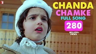 Chanda Chamke  Full Song  Fanaa  Aamir Khan Kajol Rishi Kapoor Ali Haji  JatinLalit Prasoon [upl. by Samled]