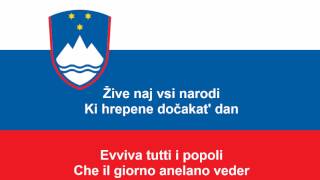 Zdravljica  linno nazionale della Slovenia testo [upl. by Maker]