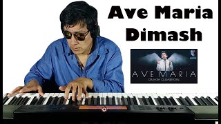 Dimash  AVE MARIA  Piano [upl. by Nyletac]