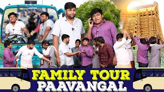 Family Tour Paavangal  Parithabangal [upl. by Harmonie]