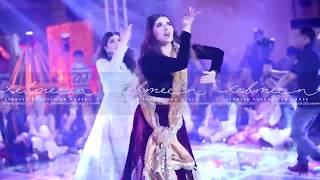 Hareem Farooq Private Dance Video  Full HD  XPH [upl. by Onaled]