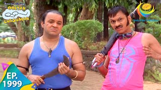 Taarak Mehta Ka Ooltah Chashmah  Episode 1999  Full Episode [upl. by Omrelliug234]