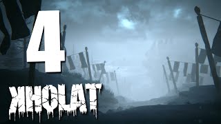 Kholat How to Use a Compass  Easily Distracted  Part 2 [upl. by Lleznov235]