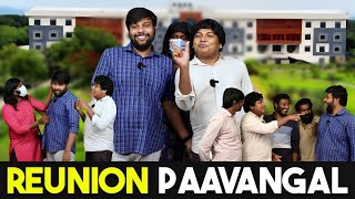 Reunion Paavangal  Parithabangal [upl. by Olwen]