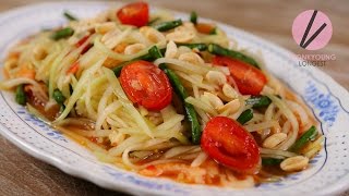 Easy Papaya Salad [upl. by Blus]