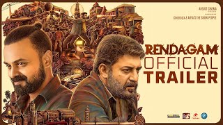 Rendagam Tamil Movie Trailer  Arvind Swami  Kunchacko Boban  Fellini T P  August Cinema [upl. by March]