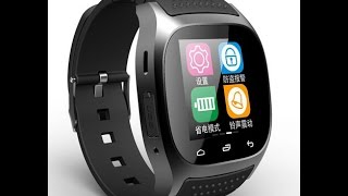 M26 Bluetooth SmartWatch Review [upl. by Arodasi]