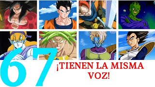 TODOS LOS ERRORES DE DRAGON BALL EN CASTELLANO PARTE 67 LAS VOCES RECICLADAS [upl. by Brendin817]