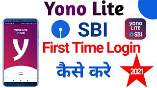 How to log in Yono lite sbi app Yono lite sbi registration Yono lite app [upl. by Meda619]