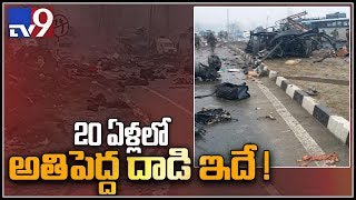 Ground report on Pulwama Terror Attack  TV9 Exclusive [upl. by Aikemal947]