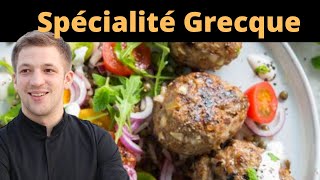 Recette spécialité GRECQUE  fait à la main et rapide [upl. by Spalla]