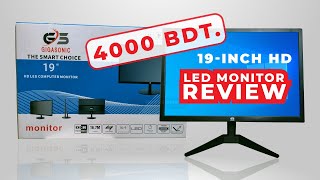 GIGASONIC RB G19S 300C 19 inch HD LED Monitor Review – HDMI amp VGA Ports [upl. by Trueman442]