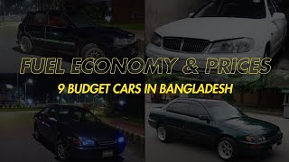 Fuel Economy amp Prices of 9 Budget Cars in Bangladesh AE100 EE111 Civic AT210 N16 AE110 GLX [upl. by Attelliw334]