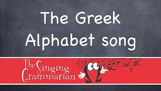 The koine Greek Alphabet Song [upl. by Irolav699]