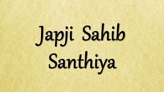 Japji Sahib Santhiya  Bhai Jarnail Singh Damdami Taksal  Read Along  Learn Gurbani [upl. by Donovan]