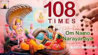 OM NAMO NARAYANAYA POWERFUL 108 TIMES  MANTRA CHANTING FOR PEACE OF MIND [upl. by Geraint]