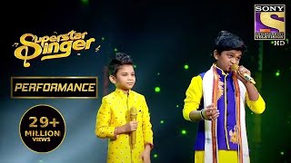 Mauli और Shoaib के गाने ने जीता सबका दिल  Superstar Singer [upl. by Sianna]