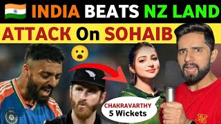 INDIA BEAT NEW ZEALAND CHAKRAVARTHY 5 WICKET HAUL INDIA HOT FAVOURITE PAKISTANI REACTION REAL TV [upl. by Savdeep152]