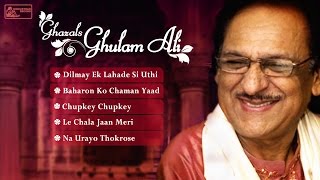 Top 5 Ghulam Ali Ghazals Collection  Best of Ghulam Ali Songs [upl. by Aehtela]