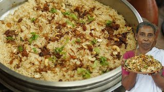 Kerala Style Chicken Biriyani Recipe [upl. by Aelahc]