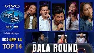 NEPAL IDOL  SEASON 5  GALA ROUND 4  EPISODE 14  TOP14  DUET PERFORMANCE  AP1HD [upl. by Spearman718]