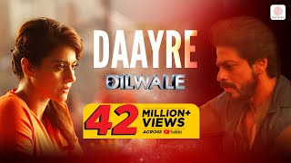 Hai Dil Ye Mera Full Song with Lyrics  Hate Story 2  Arijit Singh  Jay Bhanushali Surveen Chawla [upl. by Keegan244]