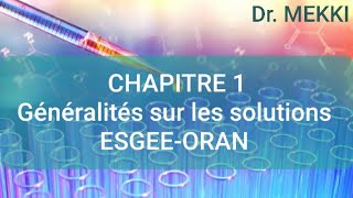 5  CHAPITRE 1  ACTIVITÉ ET COEFFICIENT DACTIVITÉ [upl. by Haldan292]