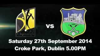 AllIreland Hurling Final Kilkenny vs Tipperary  The Replay [upl. by Elaine]