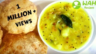 Potato Curry for Poori  Poori Masala Curry Recipe  Puri Curry Recipe  Aloo ki Sabzi for Puri [upl. by Darcia]