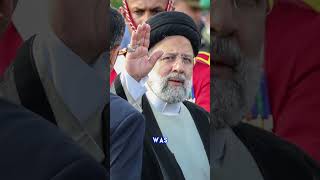 Who was Ebrahim Raisi [upl. by Patience]