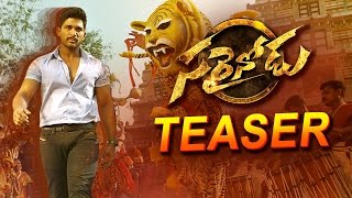 Sarrainodu Comedy Trailer  Allu Arjun Rakul Preet Brahmanandam  Sri Balaji Video [upl. by Cerelia39]